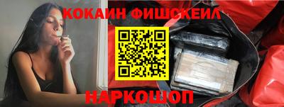 кокаин колумбия Кимры