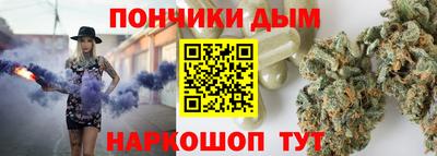 кокаин колумбия Кимры