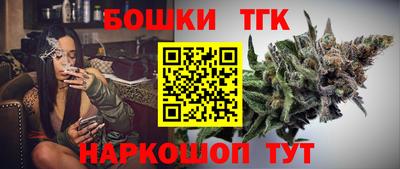 кокаин колумбия Кимры