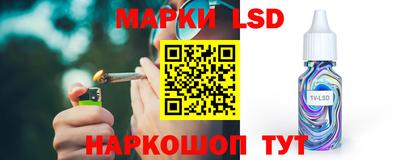 меф Кингисепп