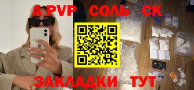 кокаин колумбия Кимры