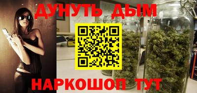 меф Кингисепп