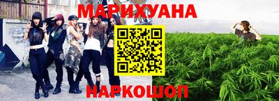 кокаин Кинель