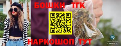 кокаин Кинель