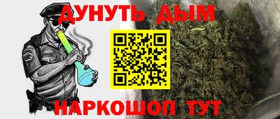 меф Кингисепп