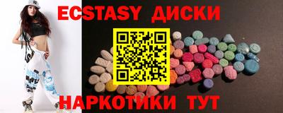 меф Кингисепп