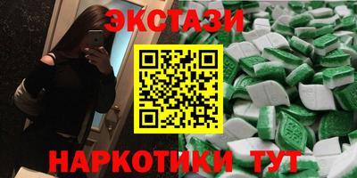 кокаин колумбия Кимры