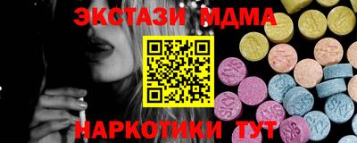 кокаин колумбия Кимры