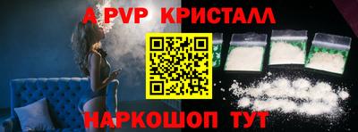 кокаин колумбия Кимры