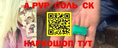 кокаин колумбия Кимры