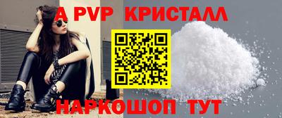 кокаин колумбия Кимры