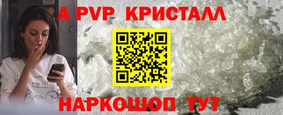 меф Кингисепп