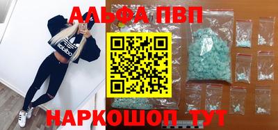 меф Кингисепп