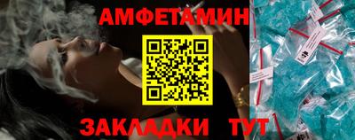 меф Кингисепп