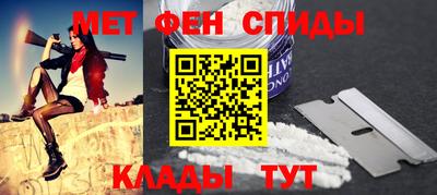 кокаин колумбия Кимры