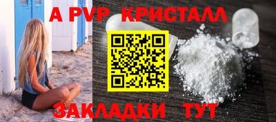 меф Кингисепп