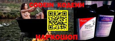 меф Кингисепп
