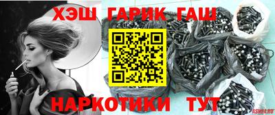 кокаин колумбия Кимры