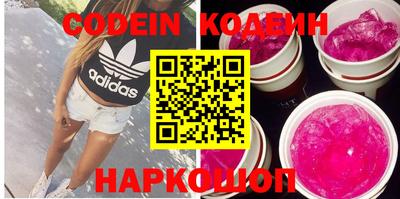 кокаин колумбия Кимры
